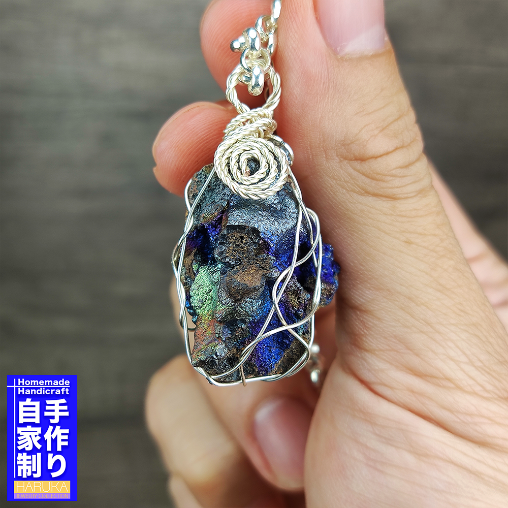 | 頂級 | 七彩力泥活石 | 紫藍系 | 力泥 | 不包括銀鏈 |
