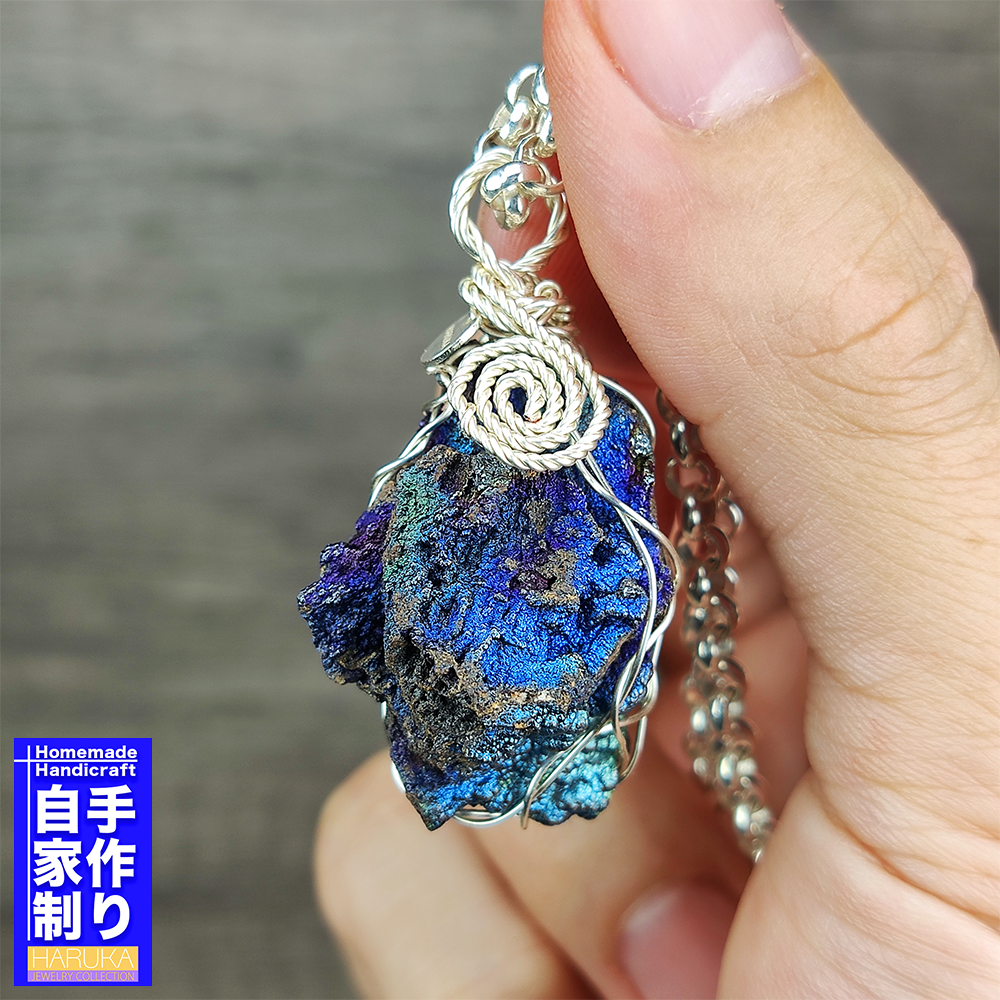| 頂級 | 七彩力泥活石 | 紫藍系 | 力泥 | 不包括銀鏈 |