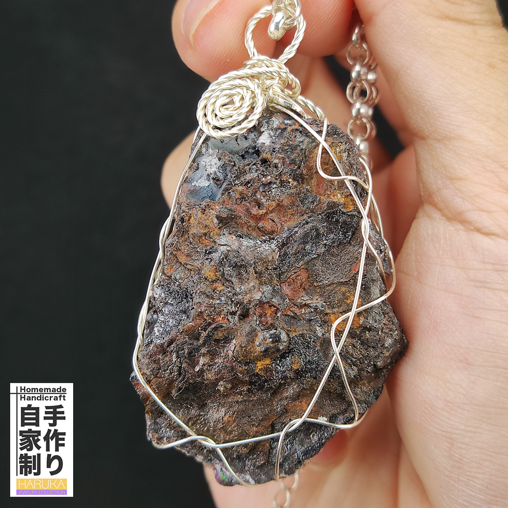 | Top premium rare Iridescent Goethite, Turgite, Hematite, Iridescent | COLOUR: Rainbow ,Turgite with gold Calcite & White Quartz,Crystal | 100% natural color |