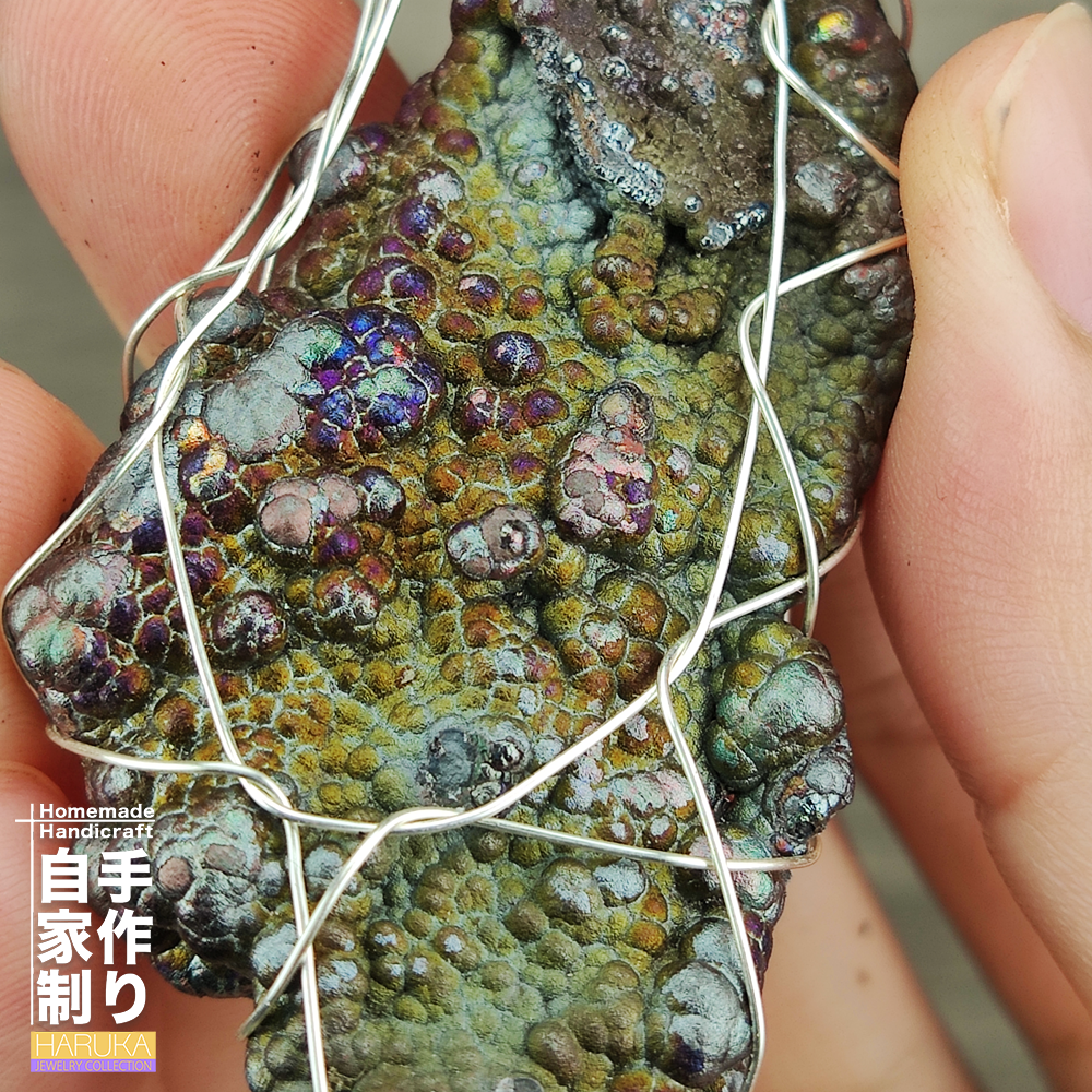 | Goethite Pendant Copper Wire Wrapped Gemstone Pendant | COLOUR: Blue, Purple | 100% natural color |