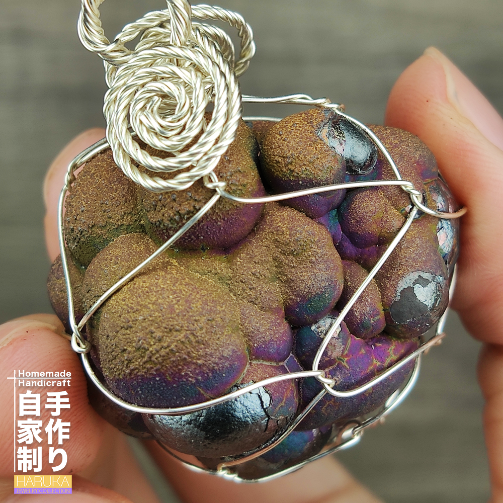 | Goethite Pendant Copper Wire Wrapped Gemstone Pendant | COLOUR: Pink, Silver | 100% natural color |