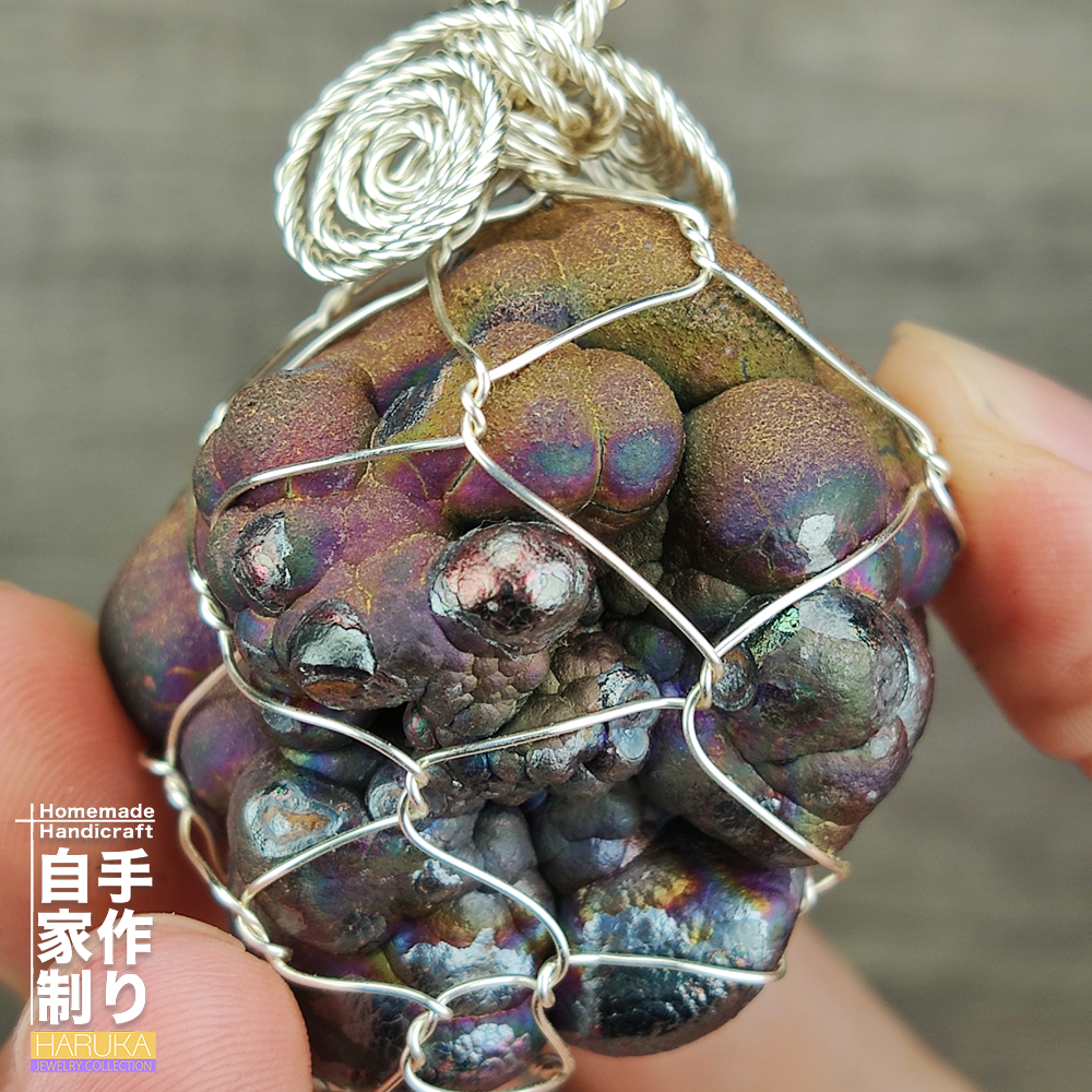 | Goethite Pendant Copper Wire Wrapped Gemstone Pendant | COLOUR: Pink, Silver | 100% natural color |