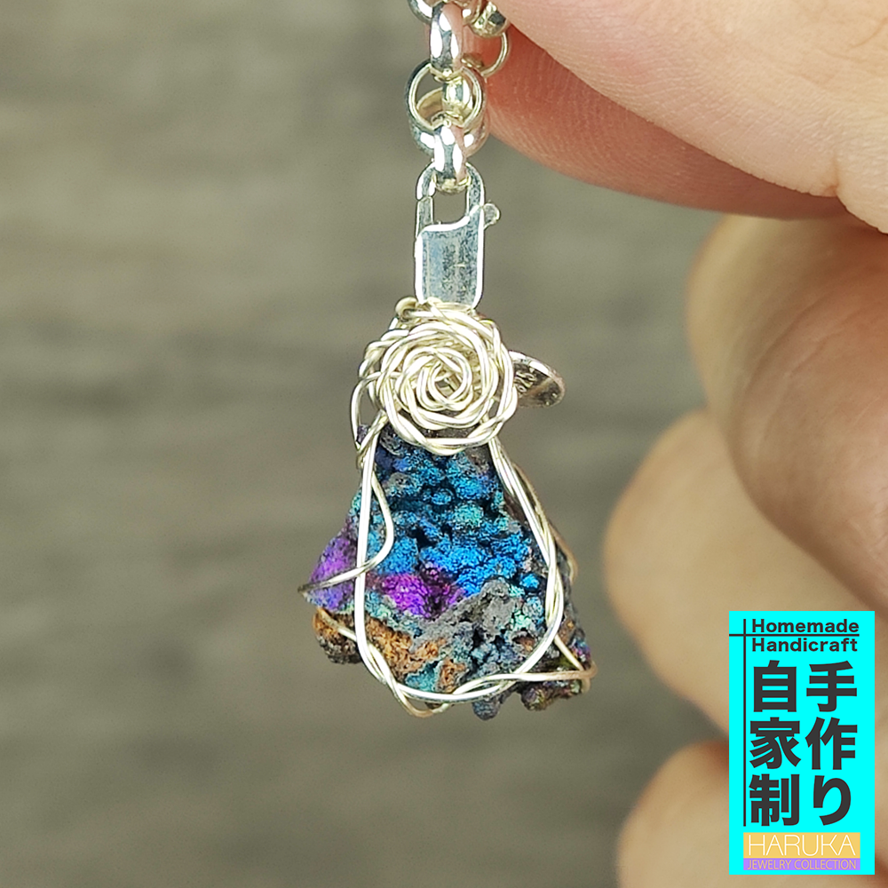 | 頂級 | 銀色系 | 優雅湖水藍 | 招健康 | 力泥 |活扣飾物 | 不包括銀鏈 |