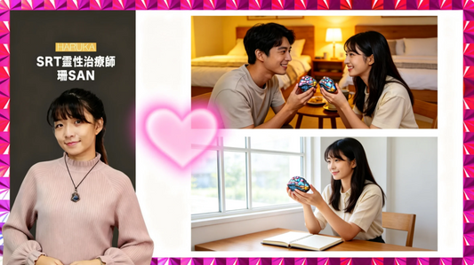 粉紅力泥真的能提升愛情與貴人運？很多人忽略的能量關鍵｜連結海底輪讓關係與豐盛同時流動【4月力泥教學】