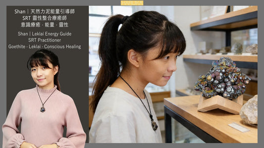 【店主親身分享】第一眼不喜歡，到現在離不開｜大佛珠力泥真實功效與能量解析