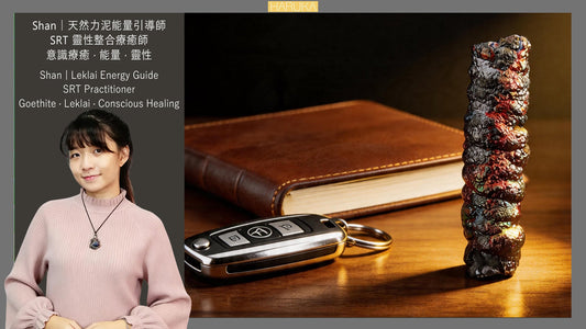 亞嚕家大佛柱力泥是什麼？為什麼說祂是驅小人最強？｜HARUKA亞嚕家三寶之二完整解析