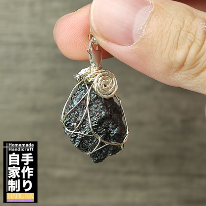 Top Grade Black Calcite Mini Raw Stone Charm | Silver-Black Aesthetic - Portable Wealth & Stability Stone