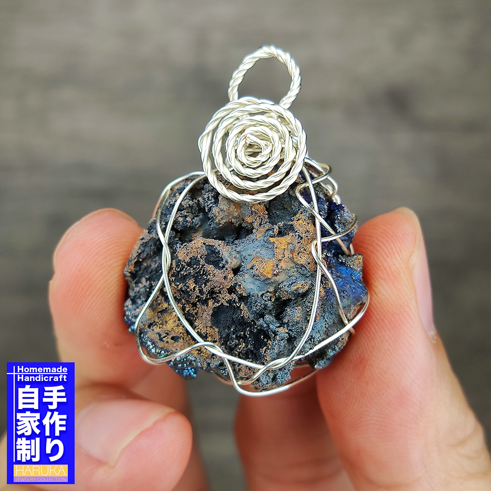 | Goethite Pendant Copper Wire Wrapped Gemstone Pendant | COLOUR: Blue, Silver | 100% natural color |