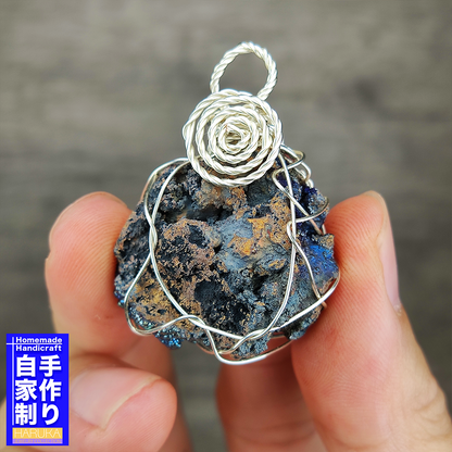 頂級藍銀系亞嚕家大佛珠 | 能量集中吊墜  | 藍色守護健康 × 銀色招正財與驅逐小人 | 隨身能量平衡與保護 | 馬來西亞天然能量活石