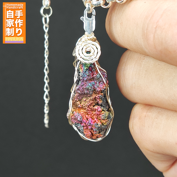 |Mini Pendant | Goethite Pendant Copper Wire Wrapped Gemstone Pendant | COLOUR: Red, Purple| 100% natural color |