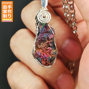 |Mini Pendant | Goethite Pendant Copper Wire Wrapped Gemstone Pendant | COLOUR: Red, Purple| 100% natural color |