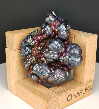 High Grade Buddha Ball | Red-Silver Manifestation | Action Potential and Absolute Defense Shield of the Universal Heart