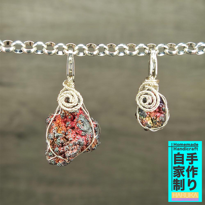 Top Grade Silver Series | Elegant Pink "Gemini Twins" Pendant | Resonance of Love from the Universal Heart