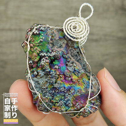 Premium "Rare" Rainbow Diamond Pendant | 5-Color Spectrum (Red/Green/Purple/Gold/Silver) | Peak Energy Medium Core | All-Around Fortune & Protection | Malaysia Natural Leklai