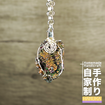 [Abundance Matrix] Top Gold, Green & Pink Rainbow Gallstone Leklai Pendant | Wealth Manifestation | Noble Support | Vitality & Protection Charm