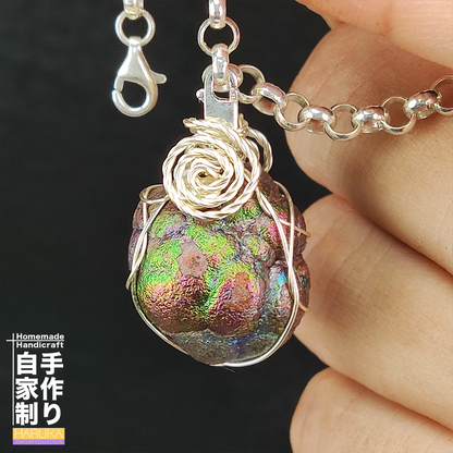 Top Grade Pink-Green Old Water Drop Dan Core | Rare Single Core Energy | Supreme Career Manifestation & Elite Networking | Natural Malaysian Leklai Jewelry
