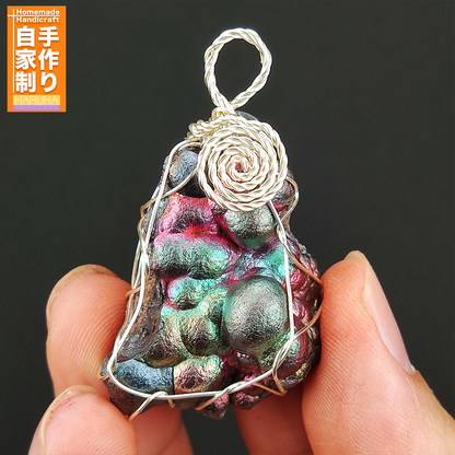 Top Grade Buddha Ball Pendant | Pink & Lake-Blue Manifestation | Compassionate Wisdom and Mobile Aura Shield of the Universal Heart