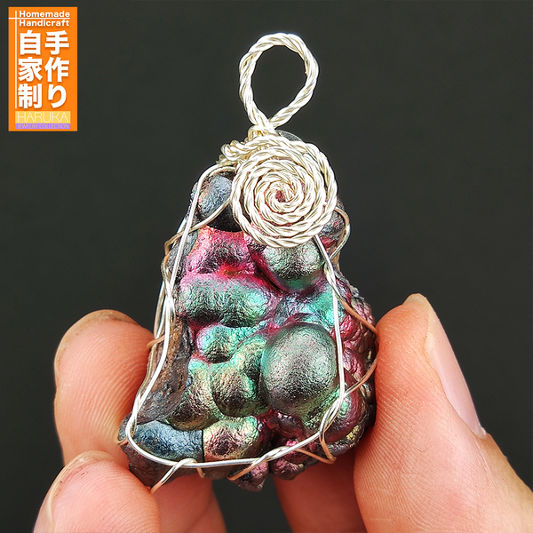 | Goethite Pendant Copper Wire Wrapped Gemstone Pendant | COLOUR: Pink, Blue | 100% natural color |