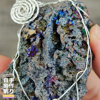 Premium "Rare" Rainbow Diamond Pendant | 5-Color Spectrum (Red/Green/Purple/Gold/Silver) | Peak Energy Medium Core | All-Around Fortune & Protection | Malaysia Natural Leklai