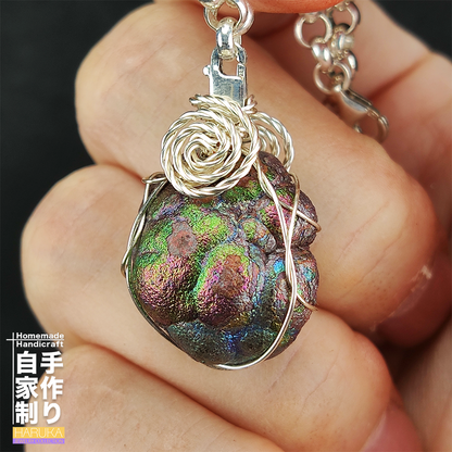 Top Grade Pink-Green Old Water Drop Dan Core | Rare Single Core Energy | Supreme Career Manifestation & Elite Networking | Natural Malaysian Leklai Jewelry