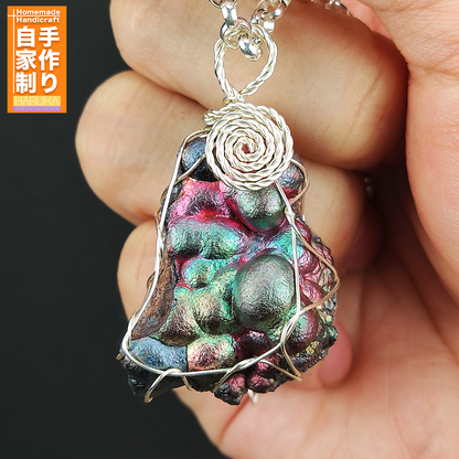 Top Grade Buddha Ball Pendant | Pink & Lake-Blue Manifestation | Compassionate Wisdom and Mobile Aura Shield of the Universal Heart