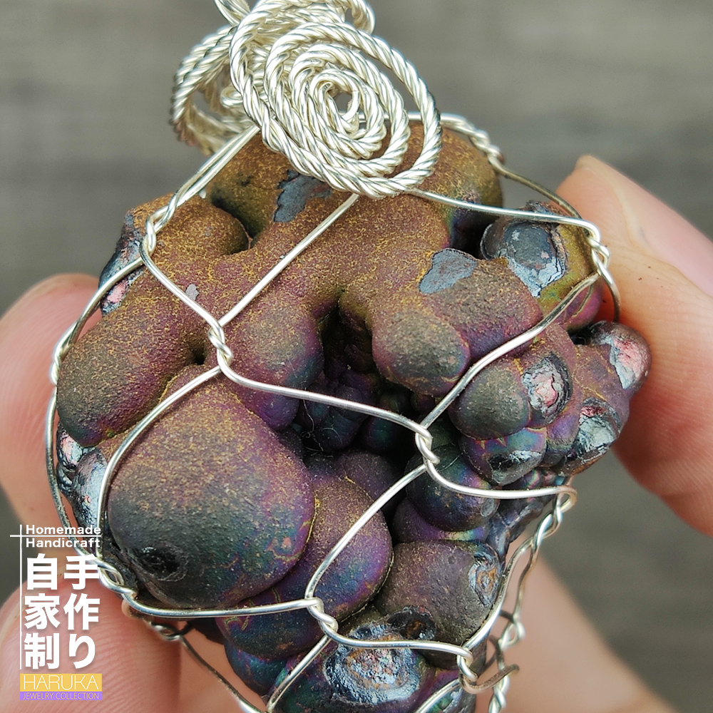 | Goethite Pendant Copper Wire Wrapped Gemstone Pendant | COLOUR: Pink, Silver | 100% natural color |