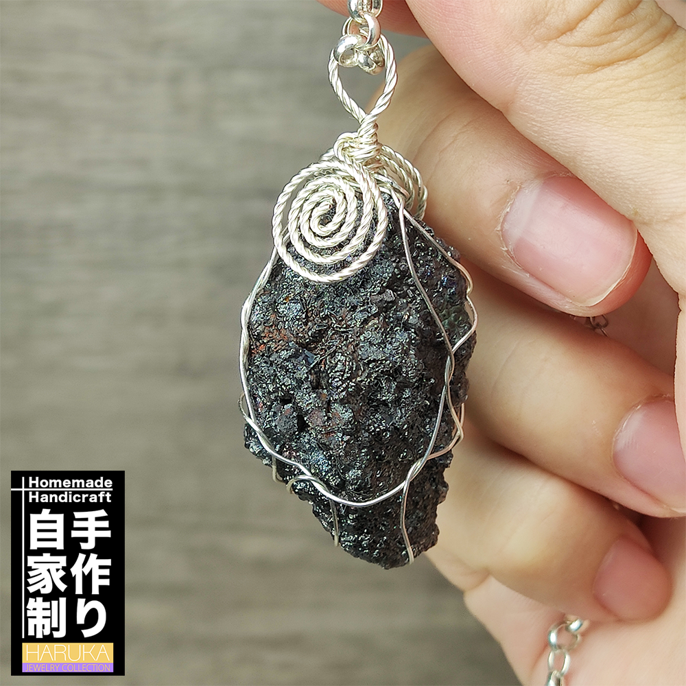 | Goethite Pendant Copper Wire Wrapped Gemstone Pendant | COLOUR: Silver black, Turgite with black Calcite| 100% natural color |