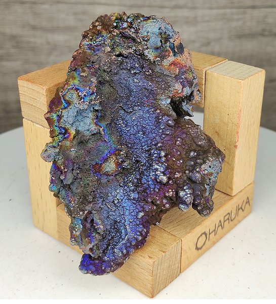 | Top premium rare Iridescent Goethite, Turgite, Hematite, Iridescent | COLOUR: Purple, Silver | 100% natural color |