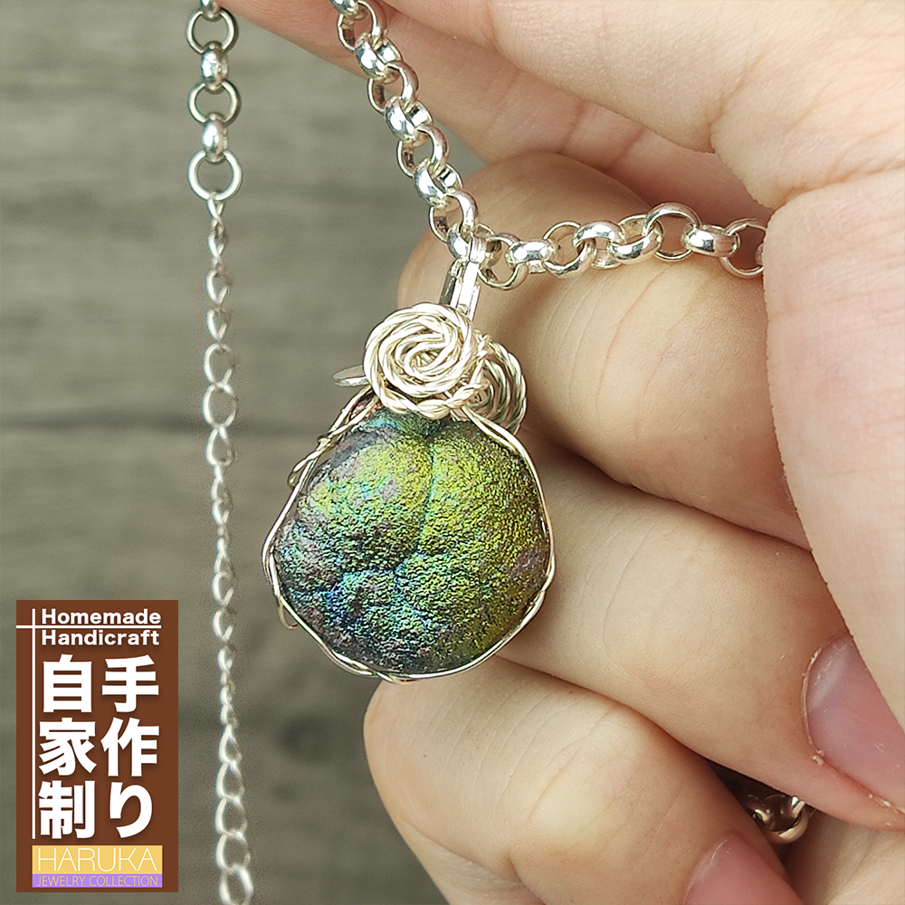| Mini pendant | Goethite Pendant Copper Wire Wrapped Gemstone Pendant | COLOUR: Green| 100% natural color |