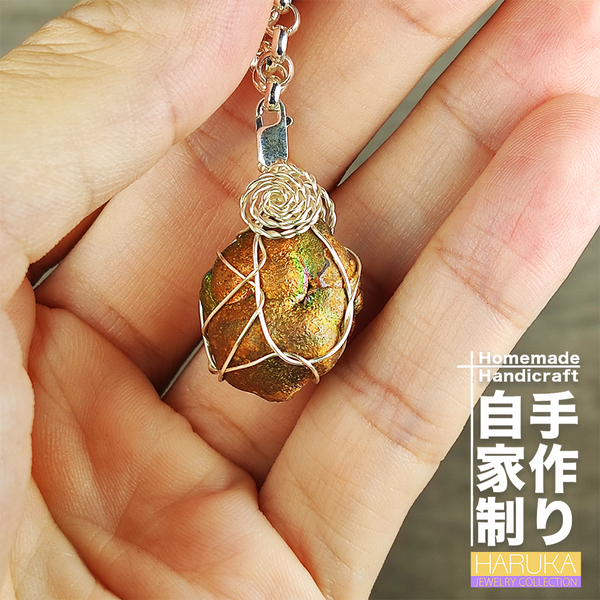 | Mini pendant | Goethite Pendant Copper Wire Wrapped Gemstone Pendant | COLOUR: Gold | 100% natural color |