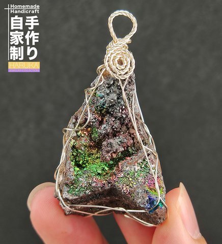 | Goethite Pendant Copper Wire Wrapped Gemstone Pendant | COLOUR: Rainbow ,Turgite with White Quartz| 100% natural color |