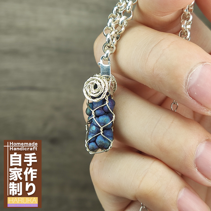 【紫藍智慧】亞嚕家老料大佛珠吊墜｜尊貴紫藍覺醒：核心膽料集能、大佛級強大氣場、決策力提升、隨身精緻靈石護身符