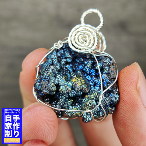 | Goethite Pendant Copper Wire Wrapped Gemstone Pendant | COLOUR: Blue, Silver | 100% natural color |